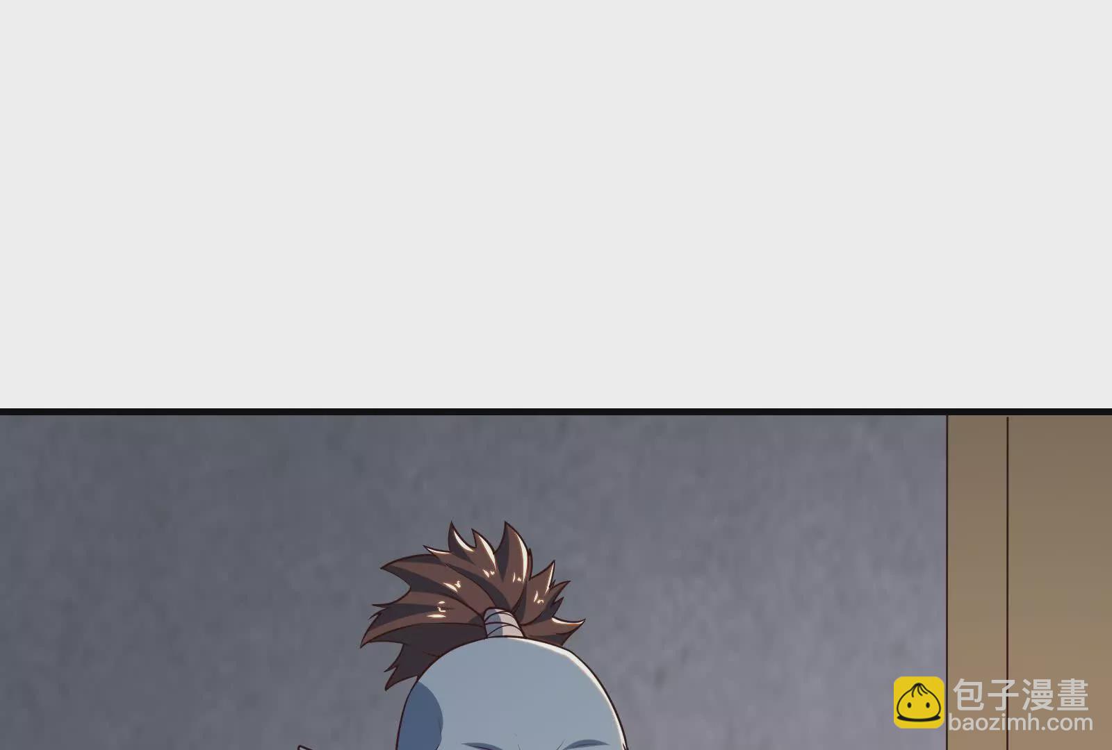 古神遊戲 - 第102話 過關！富貴險中求(1/3) - 5